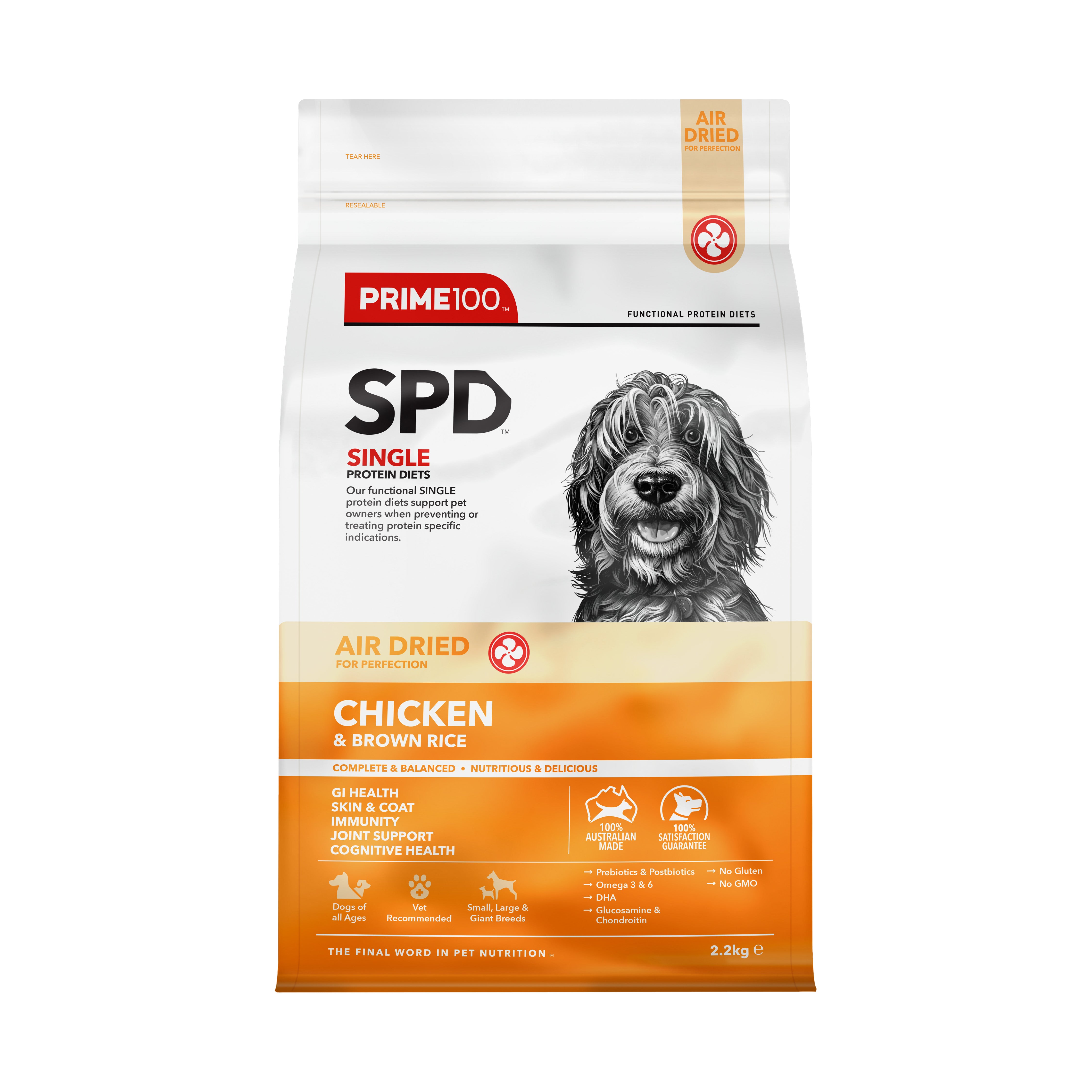 SPD™ Air Dried Chicken & Brown Rice 2.2kg